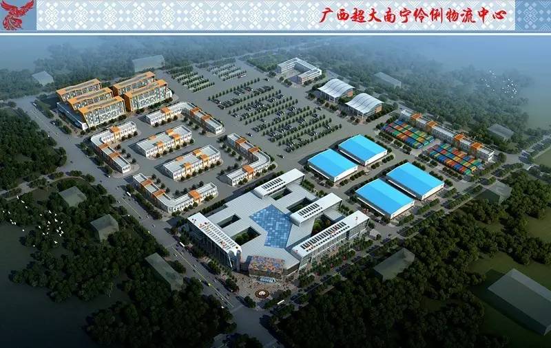 南寧伶俐物流中心(11#、12#通用倉庫)工程