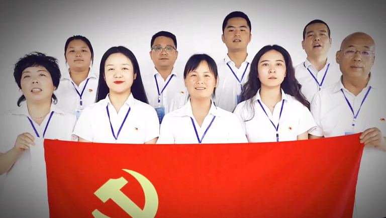  紅城國(guó)際黨支部熱烈慶祝中國(guó)共產(chǎn)黨建黨102周年