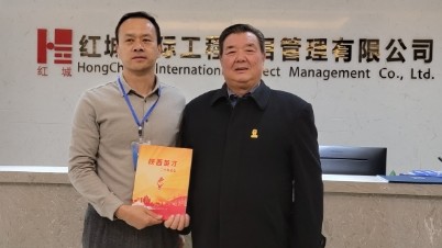 牢記總書(shū)記囑托 英才平臺(tái)助力企業(yè)發(fā)展